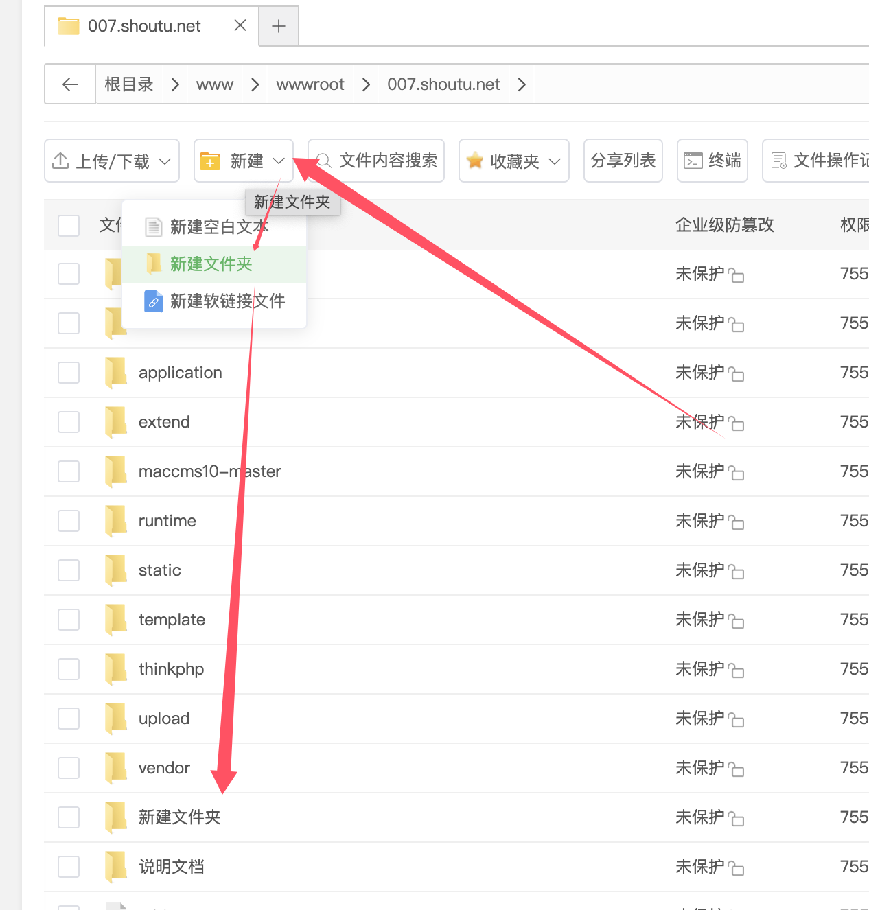 QQ_1741187869769.png