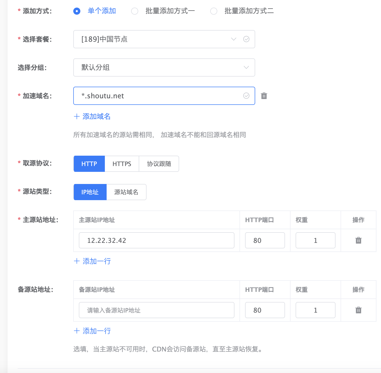QQ_1741955754870.png
