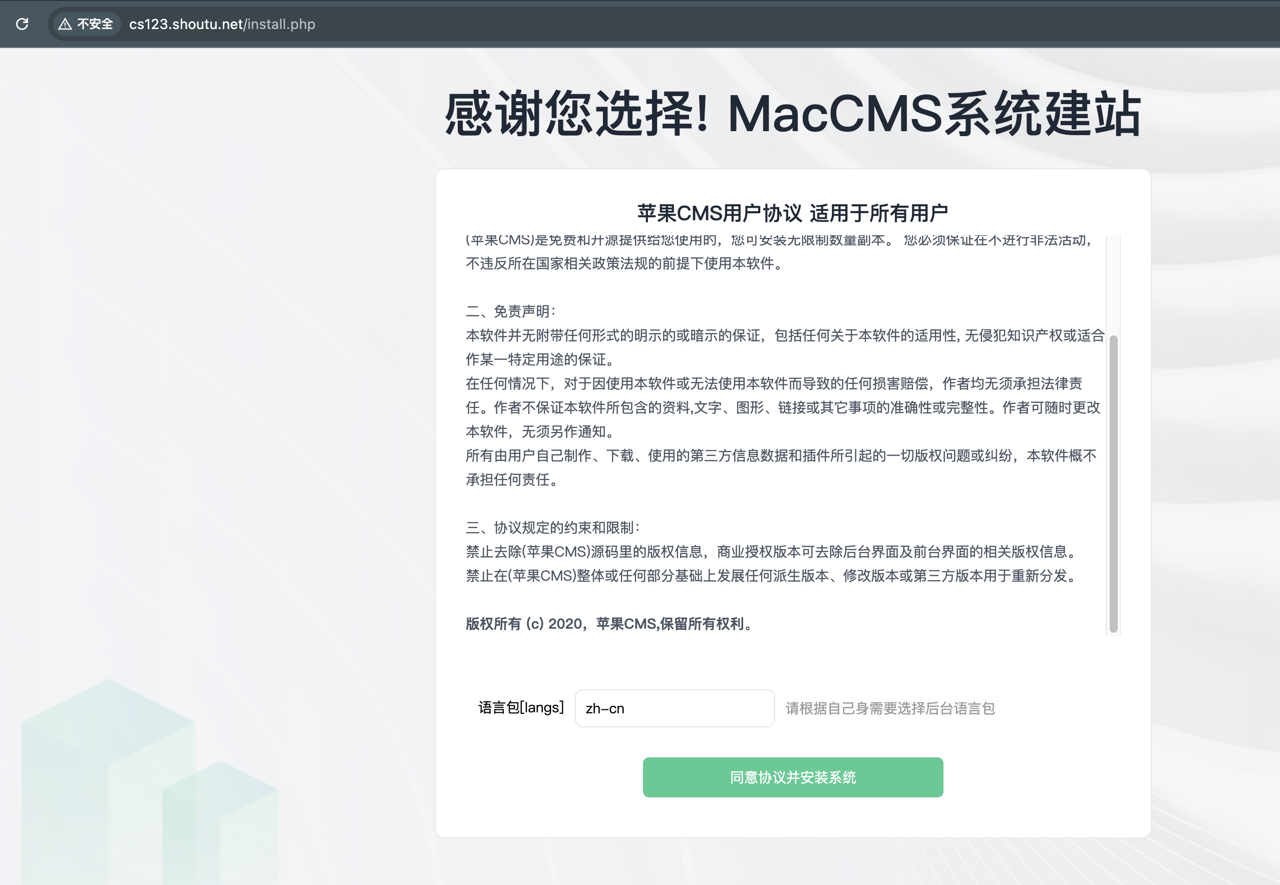 QQ_1741130887350.png